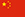 短信轰炸业务网
